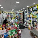 명성그린약국 이미지