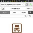 이레물류