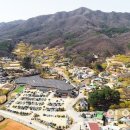 로조