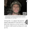 참호에서 471일을 버틴 군인들 이미지