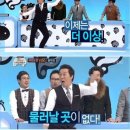 더판타지움 | [준오헤어 수원더판타지움점] 수원 레이어드컷 맛집 추천 후기