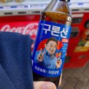 선우노래연습장 이미지