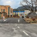 수덕경로당 이미지