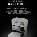은평롯데몰하이마트 네이버블로그