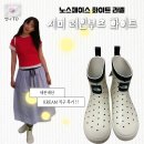 세미(semi) | 준비템 장화 추천, 노스페이스 화이트라벨 세미 레인부츠 화이트 후기ㅣ사이즈 추천, 디자인, 착화감 리뷰