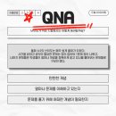 염광고등학교 이미지