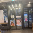 투썸플레이스시흥대야점 | [시흥 카페/대야동] 투썸플레이스 시흥대야점 - 늦게 까지 하는 카페/ 케이크 후기