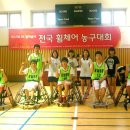 정립회관 이미지