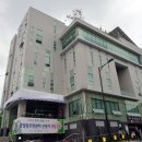 은행2동 주민센터 이미지