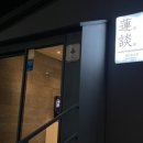 서귀포내과의원 이미지