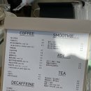 디어피피 펫푸드 앤 카페 이미지