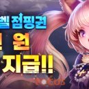 푸르미르상점