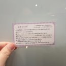 아이블리 이미지