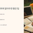 풀빌라이유민박 이미지