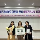 고령군보건소 이미지