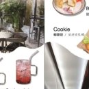 엑스머트 이미지