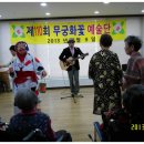 사랑마을 요양원 이미지