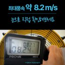 신일세차장 이미지