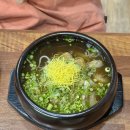 어상천시장 | 청주 곰탕 가경동 맛집 어상천 맑은곰탕 들깨곰탕 먹은 후기