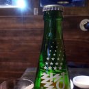 시계탑포차 이미지