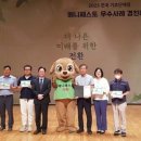 경진부분정비