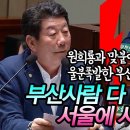 다사까