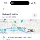 볼트