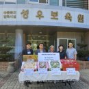 북대전세무서