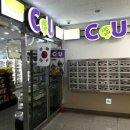 강원대학교 기숙사 이미지