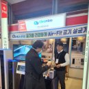 (주)크린바이오 이미지