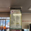 순천 맛집 오대옥천냉면 애견 동반 가능