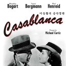 '카사블랑카 Casablanca, 1942년작' OST / "세월이 흐르면" As time goes by - 앤디 윌리엄스 이미지