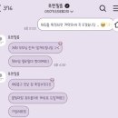 noblesse J(노블레스제이) | [공지] W3. (짝꿍모집중🙌🏻) 로렌필름” 너무너무 예약하고 싶었어요 !!!! 💓 (본식DVD_로렌필름 계약후기)