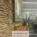 커피랩 지앤지점 이미지