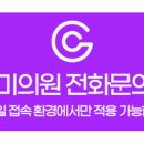 세종성형외과의원 이미지