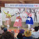 판소리성지 이미지