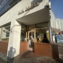 푸푸커피(fufu coffee) 이미지