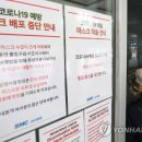 삼성병원 앞 이미지