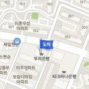 김연일정형외과의원 이미지