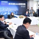 명 이미지