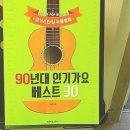 [주말]우쿨렐레 이미지