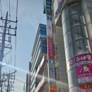 동양전산회계컴퓨터학원 이미지