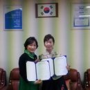 수서초등학교 이미지