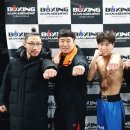 연신내복싱클럽 이미지