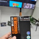 궁극의 프로바이오틱스! 바실로자임 밸런스핏 크러셔 솔직 후기
