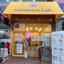 오조산로 45번길 | [인천 맛집] 신선한 재료로 만드는 샐러드 맛집 계양구브런치 카페 “샌드위치랩” 다녀온 후기➿