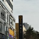 502 NAIL (502네일)