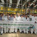 남해군농업기술센터 이미지