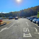 광영 큰골약수터 이미지