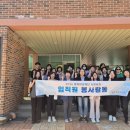 해오름환경 동양일보